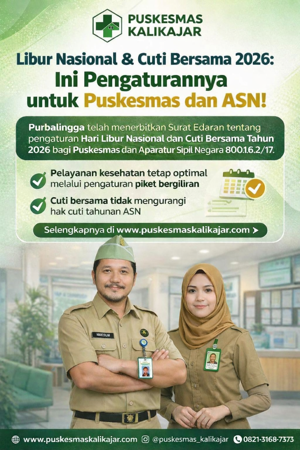 064ee8b7-7f53-45a6-b9f1-a039cbef3794