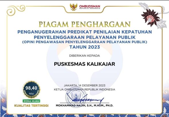 PIAGAM OMBUSMAND